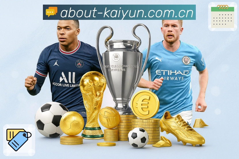 <strong>开云</strong>赛事覆盖与内容运营